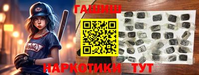 экстази Гай