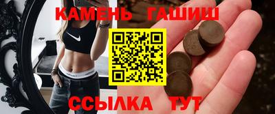 мяу мяу мука Абакан