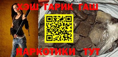 мяу мяу мука Абакан