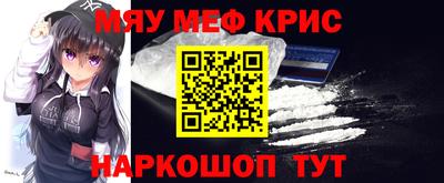 экстази Гай