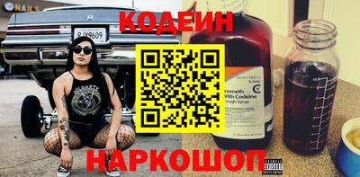 экстази Гай