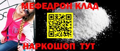 экстази Гай