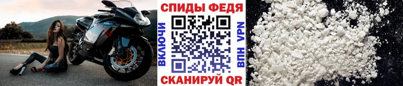 МЕТАМФЕТАМИН кристалл  где купить наркоту  Ангарск 
