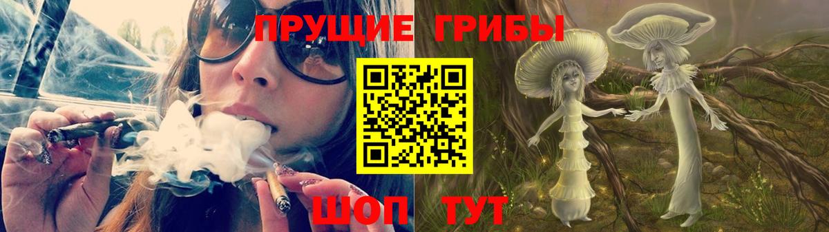 А ПВП Ангарск